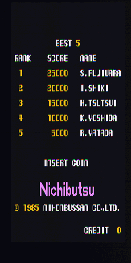 Nichibutsu Terra Cresta