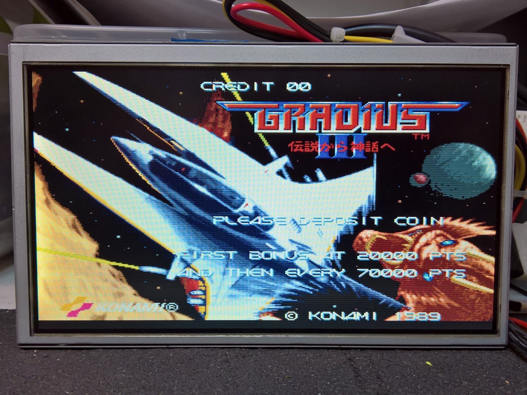 Konami Gradius III title screen