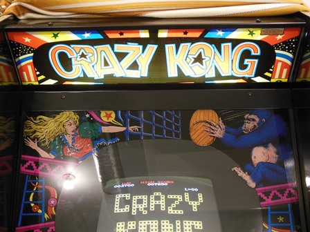 Crazy Kong marque, lit