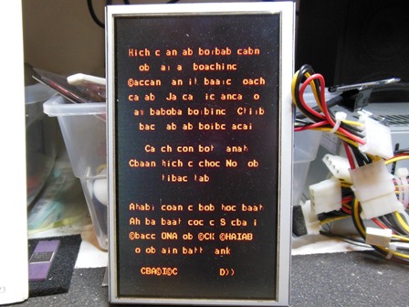 Dambusters corrupted text