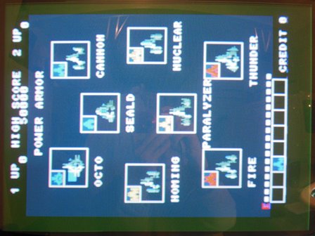 Arian Mission game power armor screen