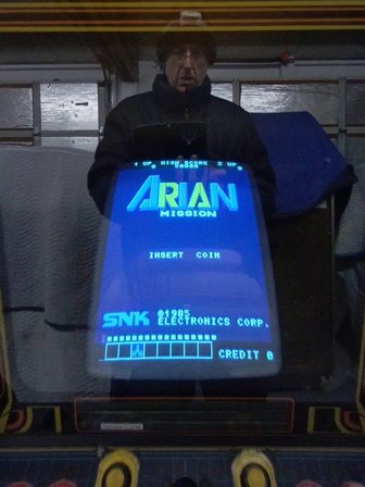 Arian Mission game title screen