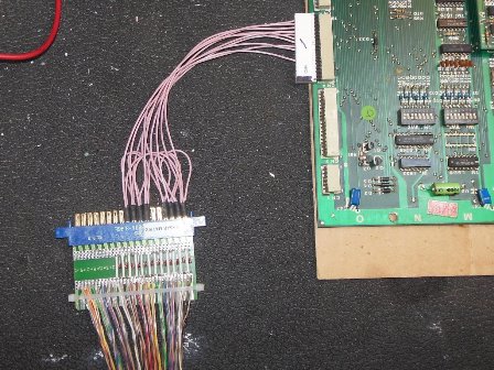 Quasar matrix input adaptor