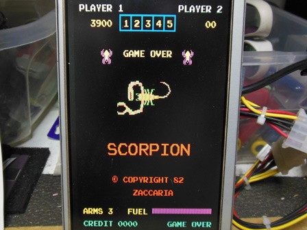 Scorpion game - title screen