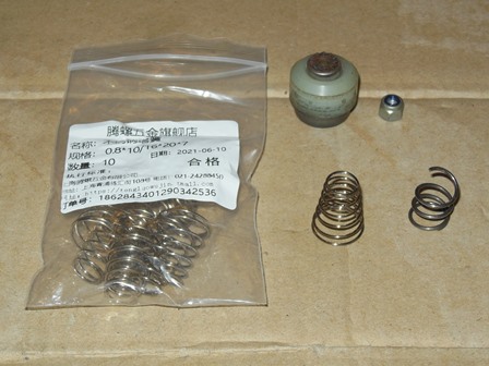 Conical springs - weak