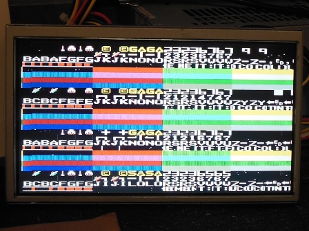 Buck Rogers ICT RAM Write All AD