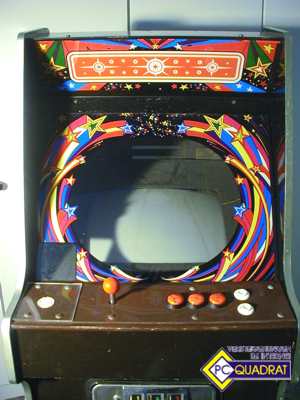 Converted Zaccaria star splash