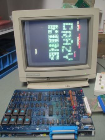 Crazy Kong PCB set (2-board)