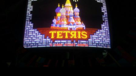 Tetris arcade game