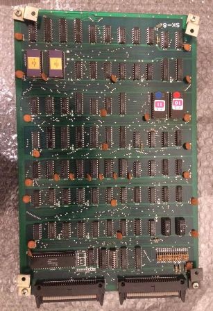 SNK Fantasy game PCB