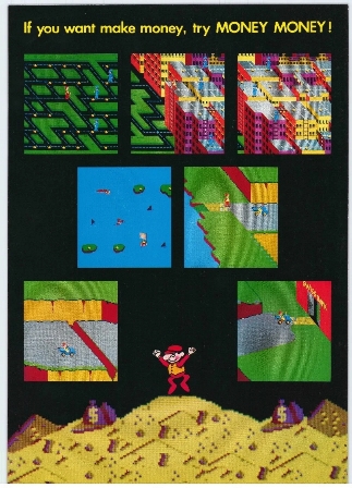 Zaccaria Money Money flyer