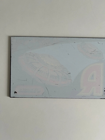 US Billiards Quasar marque